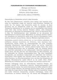 Fanasana mariazy malagasy pdf | alohan'ny hizarana ny fanasana dia tokony ho fantatra ireo isan'ny olona tiana hasaina hanotro. 2