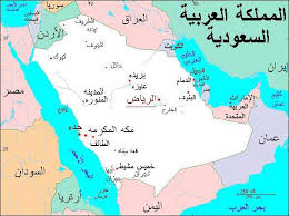 هذا التقرير يستعرض اللاعبين السعودية. Ø®Ø±ÙŠØ·Ø© Ø§Ù„Ø³Ø¹ÙˆØ¯ÙŠÙ‡ Ø§ÙˆÙ„ Ù…Ø±Ø© Ø§Ø´ÙˆÙÙ‡Ø§ Ø®Ø±ÙŠØ·Ø© Ø§Ù„Ø³Ø¹ÙˆØ¯ÙŠØ© ÙˆØ­Ø¯ÙˆØ¯Ù‡Ø§ Ø§ÙØ¶Ù„ ÙƒÙŠÙ