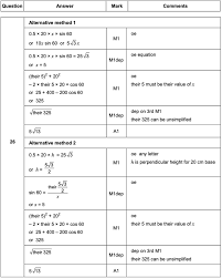 Limiting education to academic boundaries. Q26 Answers Paper 1 November 18 Aqa Gcse Maths Higher Elevise