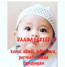 Maybe you would like to learn more about one of these? Gabungan Nama Anak Lelaki Huruf D Nama Bayi Islam Indah Facebook