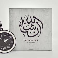 11 gambar kaligrafi arab terindah akan menghiasi postingan kali ini. Kaligrafi Arab Insya Allah Simple Bingkaigambar Com