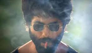 Teenagers Found Tampering With Aadhar Details To Watch Shahid Kapoor S Kabir Singh Movie Updates See what abdul kabeer khan (abdulkabeer) found on pinterest, the home of the world's best ideas.