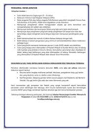 Get new jobs for this search by email. Bintulucity Auf Twitter Jawatan Kosong Di Murni Estate