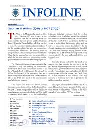 Hakem arabi & associates, established in 1998, is a partnership of synergistic legal thinking. Https Www Malaysianbar Org My Cms Upload Files Document Infoline Mar Apr2005 Pdf