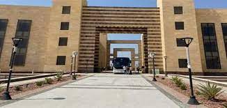 Maybe you would like to learn more about one of these? Ù…ØµØ±ÙˆÙØ§Øª ÙƒÙ„ÙŠØ§Øª Ø§Ù„Ø¬Ø§Ù…Ø¹Ø§Øª Ø§Ù„Ø£Ù‡Ù„ÙŠØ© Ø§Ù„Ø¬Ø¯ÙŠØ¯Ø© Ù…Ù‚Ø§Ù„