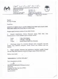 Surat jemputan 5 a hac by shafinaz saad 4706 views. Contoh Surat Jemputan Ydp Pibg Contoh Surat