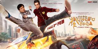 He's got so many movies, i'd love to know which one's you think are the best. Movie Review Kung Fu Yoga Film Momatic Reviews