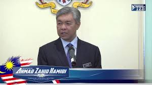 Berikut senarai menteri / timbalan menteri terbaru bagi tahun 2020 yang diumumkan sebentar tadi. Perlantikan Timbalan Perdana Menteri Malaysia Youtube