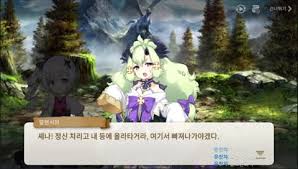 에픽세븐 무투가 켄 월켄 이 상향을 못 받는 이유, 에픽세븐 불금엔 덱상담 교육방송 초보강좌 전문상담 셰나 리뷰 업로드 2021 05 07 금요일, 에픽세븐 셰나 사용 가이드 및 리뷰 feat 7782 장비 세팅 방법. ì¹´ì˜¤ìŠ¤ëŒ€ì£¼êµ Top Twitch Clips Twitchtracker