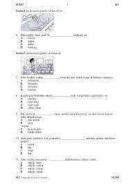 Soalan ujian bulan ogos sains tahun 4. Kertas Soalan Bm Pemahaman Tahun 4 Peperiksaan Pertengahan Tahun Malay Language Teaching Language
