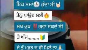 India having way more infections and deaths than documented? Fake Friend Status Punjabi Video Download Matlabi Dost