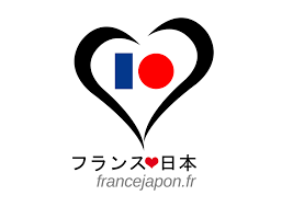France, merci pour votre soutien. France Japon Gaijin 55 France Japon