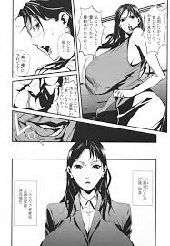 エロ漫画】今日も残業されているところを上司の男からセクハラされる巨乳OL。【無料 エロ同人】 – エロ同人誌ワールド