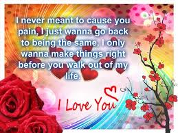 #handmade #valentine triple easel #card: Love I Am Sorry Cards Free Love I Am Sorry Wishes Greeting Cards 123 Greetings
