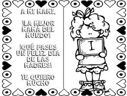 It melts my heart reading their final drafts! Mother S Day Card In Spanish By The Bilingual Teacher Store Tpt