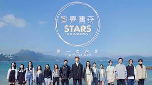 Jun 26, 2021 · 無綫舉辦的歌唱比賽節目《聲夢傳奇》上集（6月19日）開始第六輪比賽，每位學員與1位歌手導師合唱自選歌曲，得分最低之學員將被淘汰。上集林智樂（felix）、林君蓮（kaitlyn）、冼靖峰（archie è²å¤¢å‚³å¥‡ç¬¬ä¸€æ¬¡å¬é›† å…è²»è§€çœ‹tvbåŠ‡é›† Encoretvb å®˜æ–¹ç¶²ç«™
