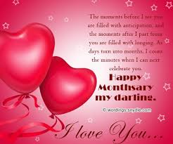 Share This On Whatsappromantic Monthsary Messages For Boyfriend And Girlfriend In The Monthsary Message For Boyfriend Monthsary Message Message For Boyfriend