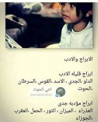 صور رمزيات عن الكذب والخداع في اقوال وعبارات مكتوبة علي صور رمزية للنشر علي مختلف مواقع التواصل، رمزيات وصور مكتوب عليها عبارات وحكم عن الكذب والخداع والكذابين بالعربي والانجليزي، وامثال عن الكذب بالاضافة الي توبيكات وعبارات مختلفة للتعبير عن الكذابين. Facebook