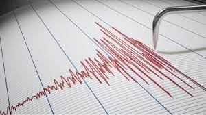 We did not find results for: Seismos Twra Live Seismos Tarakoynhse Thn A8hna Kalimeraellada Gr