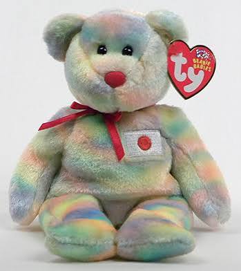 Ai — Ty Beanie Baby bear