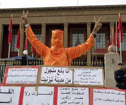 الفلسطينيون يطلبون االنضمام حملكمة اجلنايات واشنطن تدين واسرائيل تتو