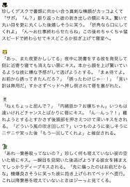 がるぼ on twitter math math equations one piece