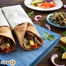 pin on سندويشات sandwiches