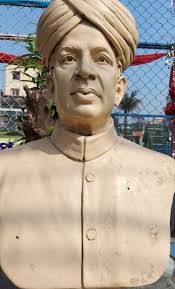 Nobel Laureate Sir Chandrasekhara Venkata Raman Commonly Know As C . V.  Raman Statue at Calcutta ,West Bengal, India. Editorial Stock Image