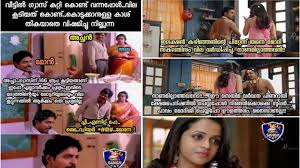 The amount you pay at the selling point variesfrequently, with the companies revising the prices every fortnight.the common has no choice regarding the petrol price hike by the government, because it is. Situation In The Kitchen Is Pretty Bad Shobha Surendran Posts Video About Lpg Price Hike Gets Trolled Kerala General Kerala Kaumudi Online
