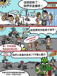 The site owner hides the web page description. Facebook