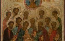 • день святых первоверховных апостолов петра и павла. Mn Ibj9mbpogm