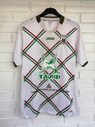 Dla mnie ten finał też był nowym doświadczeniem. Rubin Kazan Fora Camisa De Futebol 2018 2019