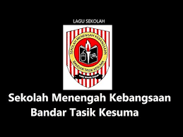 Check spelling or type a new query. Lagu Sekolah Menengah Kebangsaan Bandartasik Kesuma Youtube