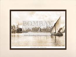 Alexandra Dock (Code No: 099) - Mounted ...