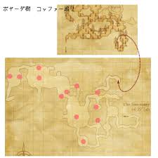 おさきにafクエスト コッファー探し それでもかぼちゃ
