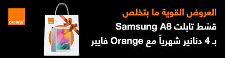 إعلان غريب لـ إيكيا يثير جدل ا في البحرين إبداع أم خطأ متعمد من هنا و هناك زاد الاردن الاخباري أخبار الأردن