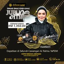 Emas tu masih lagi milik kita. Dinar Emas Edisi Khas Jubli Siti 25 Ar Rahnu Yapeim Arrahnu Yapeim Pajak Gadai Islam Ar Rahnu Yapeim