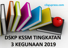 Kredit buat bahan ilmubakti18 praktis topikal pt3 sains tingkatan 2 topbooks plt : Download Segera Dskp Sains Tingkatan 3 Yang Menarik Khas Untuk Para Murid Cetakkan Cikgu Ayu
