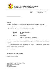 We did not find results for: Surat Interview Pustakawan Auto Saved