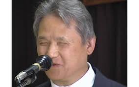 Jay Chun Obituary (1935