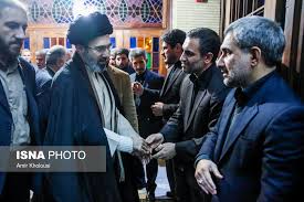 نتیجه تصویری برای عکس فرزندان رهبری