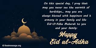 So a different kind of stimulus is at work in everyone. Eid Ul Adha Mubarak Wishes 2021 Bakrid Messages Quotes