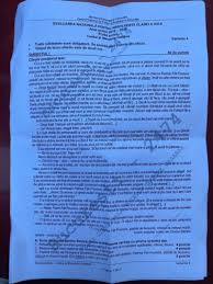 Evaluarea națională din 2020 va avea o a doua sesiune. Evaluarea NaÈ›ionalÄƒ 2020 Sesiunea SpecialÄƒ Ce Subiecte Au Picat La Limba È™i Literatura RomanÄƒ Tacataca Ro