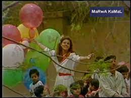 صفاء ابو السعود العيد فرحة. Ø§Ù‡Ù„Ø§ Ø¨Ø§Ù„Ø¹ÙŠØ¯ ØµÙØ§Ø¡ Ø§Ø¨Ùˆ Ø§Ù„Ø³Ø¹ÙˆØ¯ ÙÙŠØ¯ÙŠÙˆ Dailymotion
