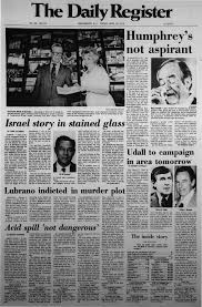 Humphrey's not aspirant