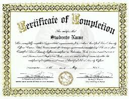 For the correct doj live scan form, certifix live scan recommends you verify with the requesting agency before visiting us. Security Training