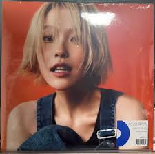 Sumin your home lp sealed