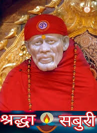 OM Sai Ram Images & Shirdi Sai Ram Ki Photos Wallpaper