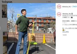Pixiv is an illustration community service where you can post and enjoy creative work. ã‚ã åã¯ ã‚µã‚¤ã‚³ æ°¸å±±ç'›å¤ªãŒäº‹å‹™æ‰€é€€æ‰€ å±é™ºã™ãŽã‚‹ç´ è¡Œ æœ‰åãªé…'ç™– å¥³ç™–ã®æ‚ªã•