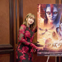 News source: Yahoo!ニュース